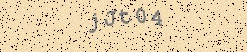 An error has occurred while getting captcha image